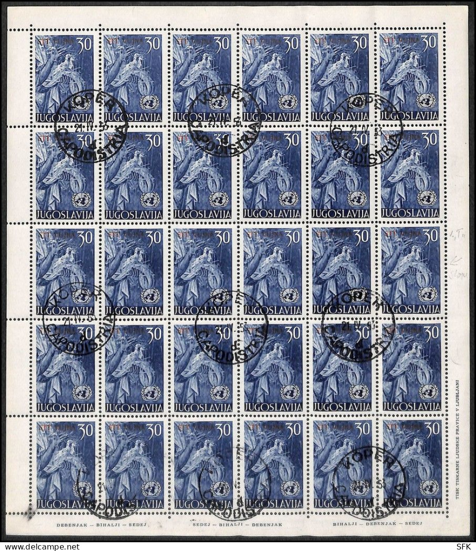 1953 Complete Sheet 5 X 5 UNO 30 D With Overprint STT VUJA With Original Cancel KOPER-CAPODISTRIA.  1642 - Afgestempeld