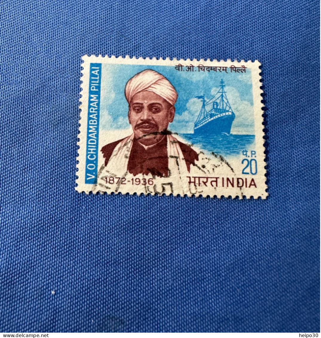 India 1972 Michel 543 Chidambaram Pillai - Gebraucht