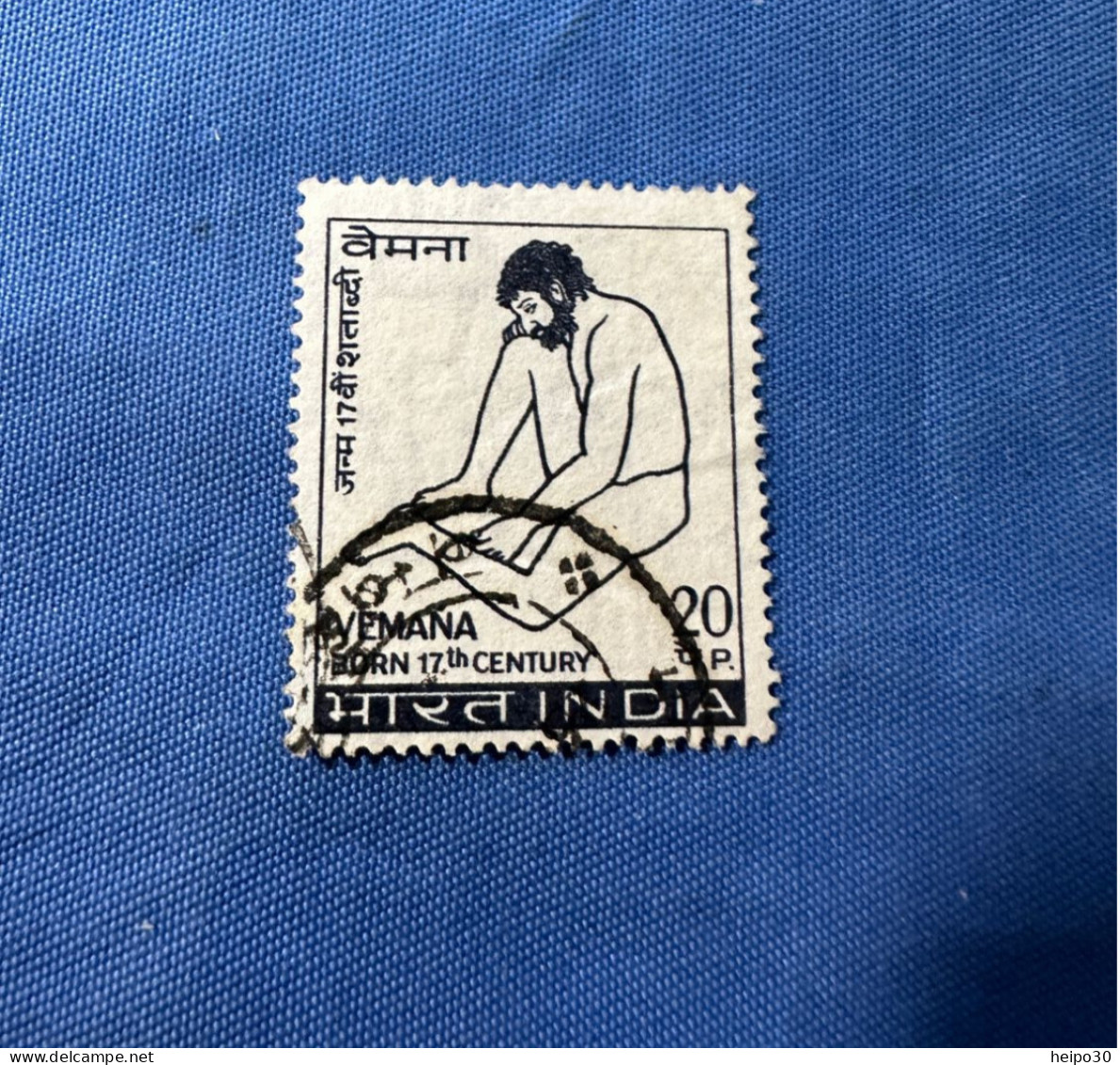 India 1972 Michel 544 Vemana - Gebraucht