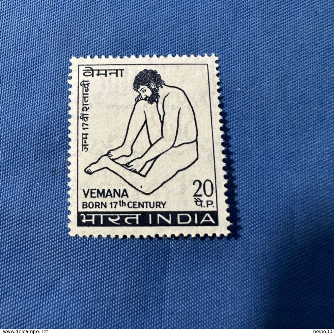 India 1972 Michel 544 Vemana MNH - Neufs