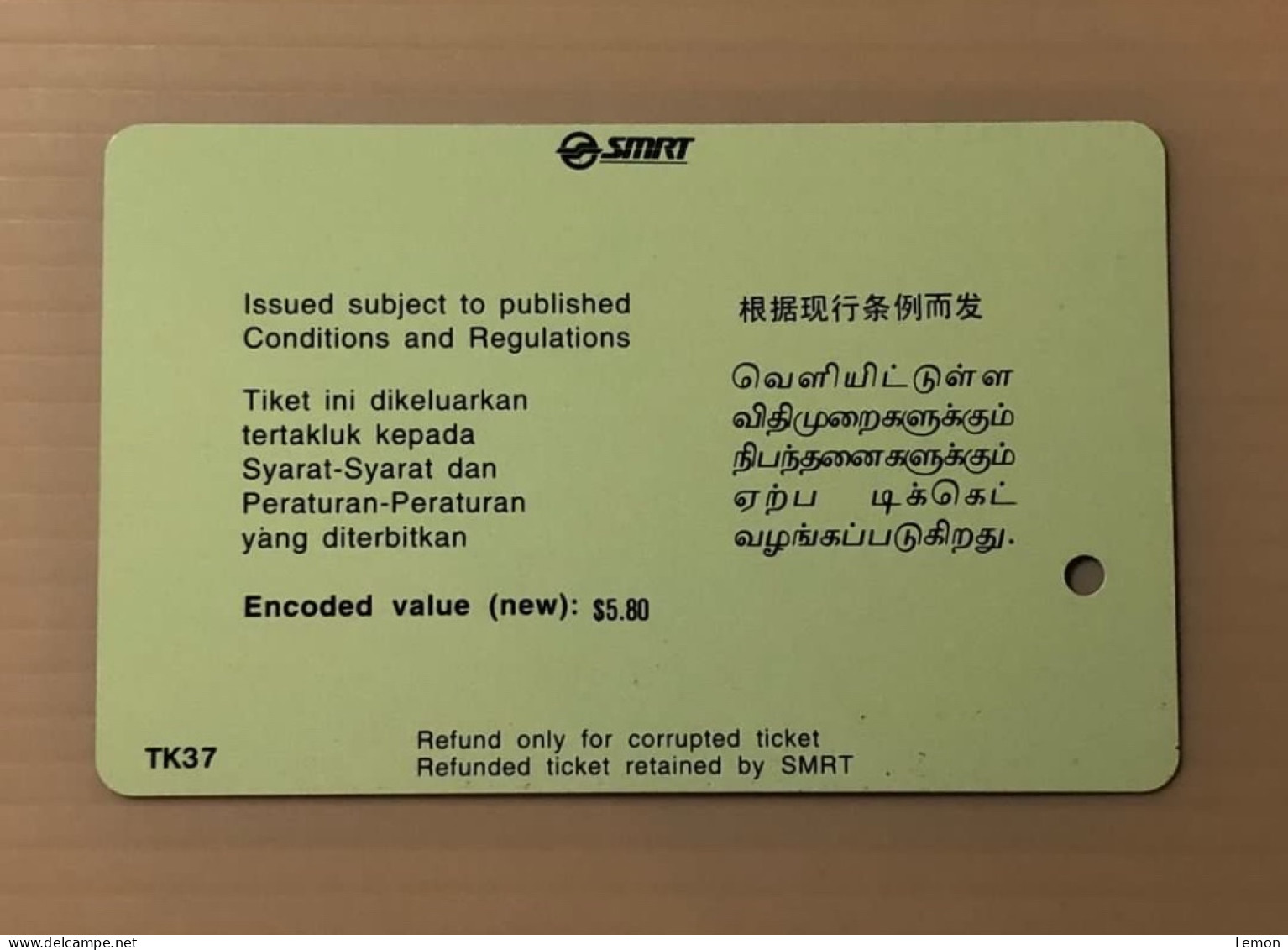 Mint Singapore SMRT TransitLink Metro Train Subway Ticket Card, Vintage Triumph, Set Of 1 Mint Card With Folder - Singapour