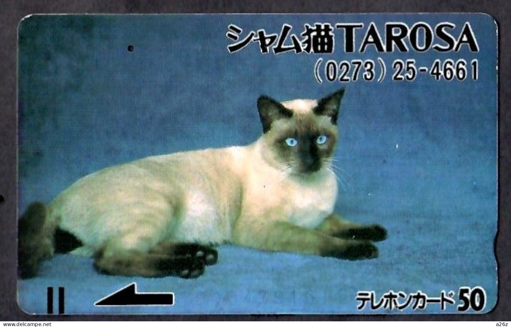 Japan 1V Cat , TAROSA Advertising Used Card - Gatos