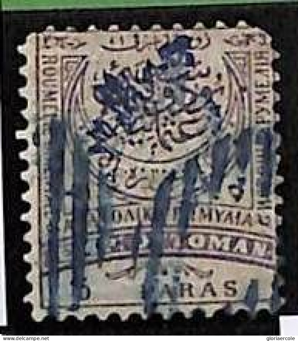 ZA0166c - ROMELIA Bulgaria - STAMPS - Yvert # 3 Blue Overprint  USED - Oost-Roemelïe