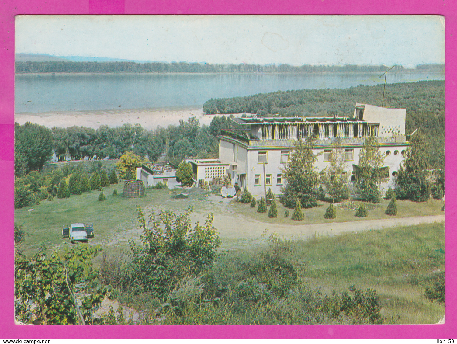 309041 / Bulgaria - Oryahovo - River Danube, Hotel Hut ESPERANTO , Car 1981 PC Bulgarie Bulgarien Bulgarije - Esperanto