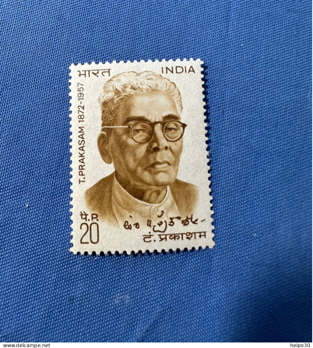 India 1972 Michel 546 T. Prakastam MNH - Neufs