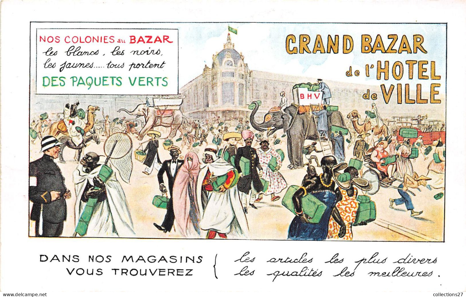 PARIS-75004- GRAND BAZAR DE L'HÔTEL DE VILLE - CARTE RECLAME - - Arrondissement: 04