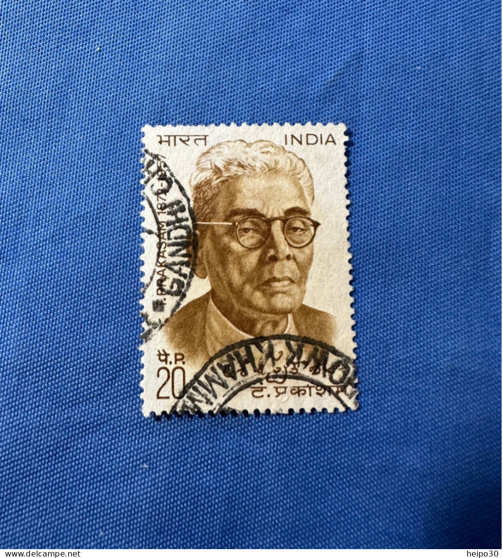 India 1972 Michel 546 T. Prakastam - Gebruikt