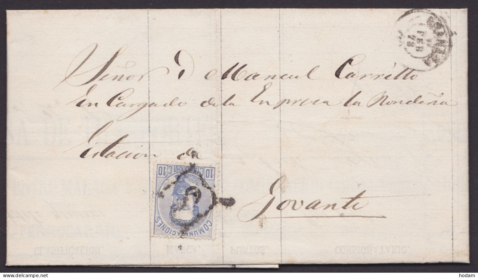 MiNr 122, EF, Bedarfsbrief "Grenada", 1873, Mit Inhalt - Cartas & Documentos