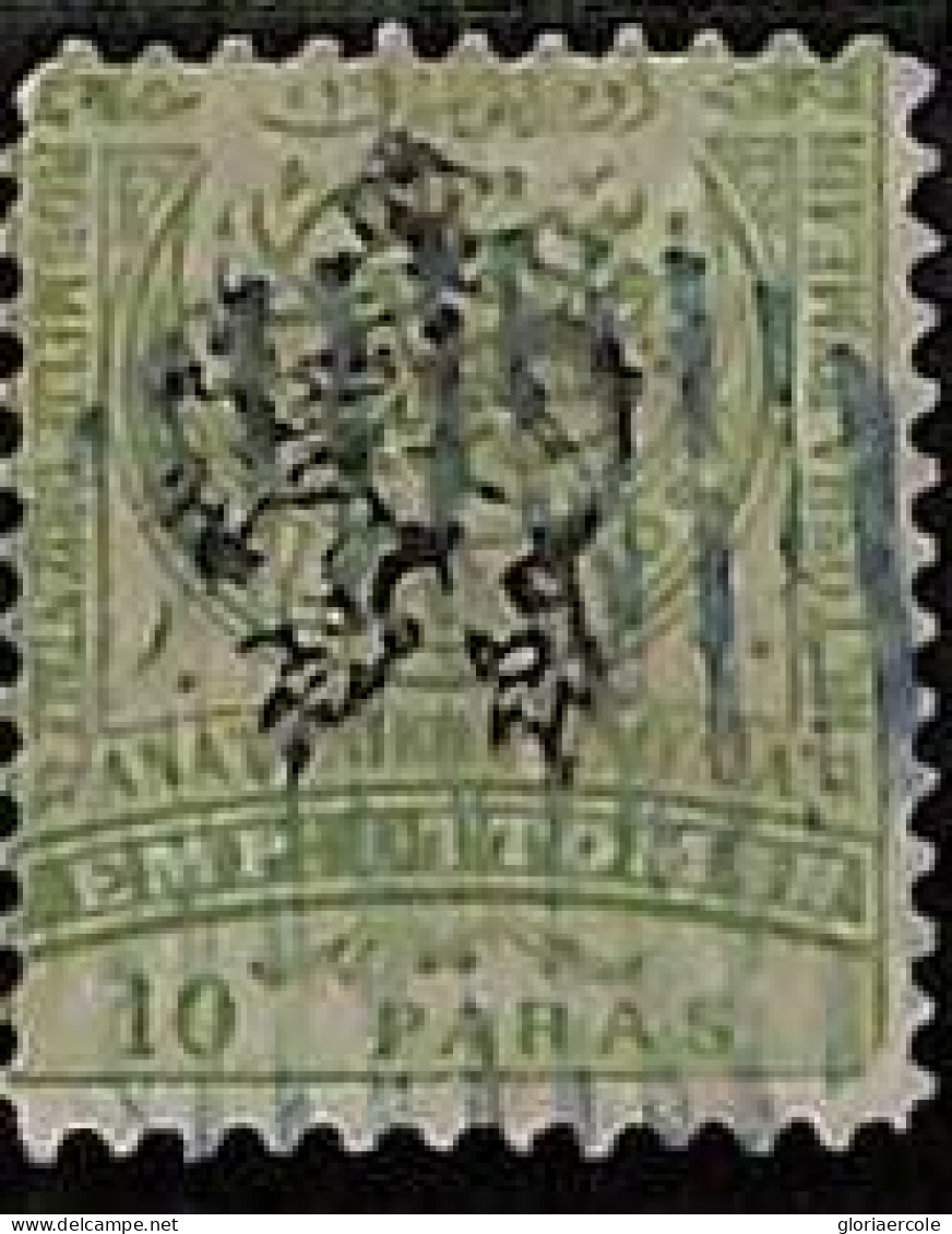 ZA0166d - ROMELIA Bulgaria - STAMPS - Yvert # 4b  USED - Rumelia Orientale