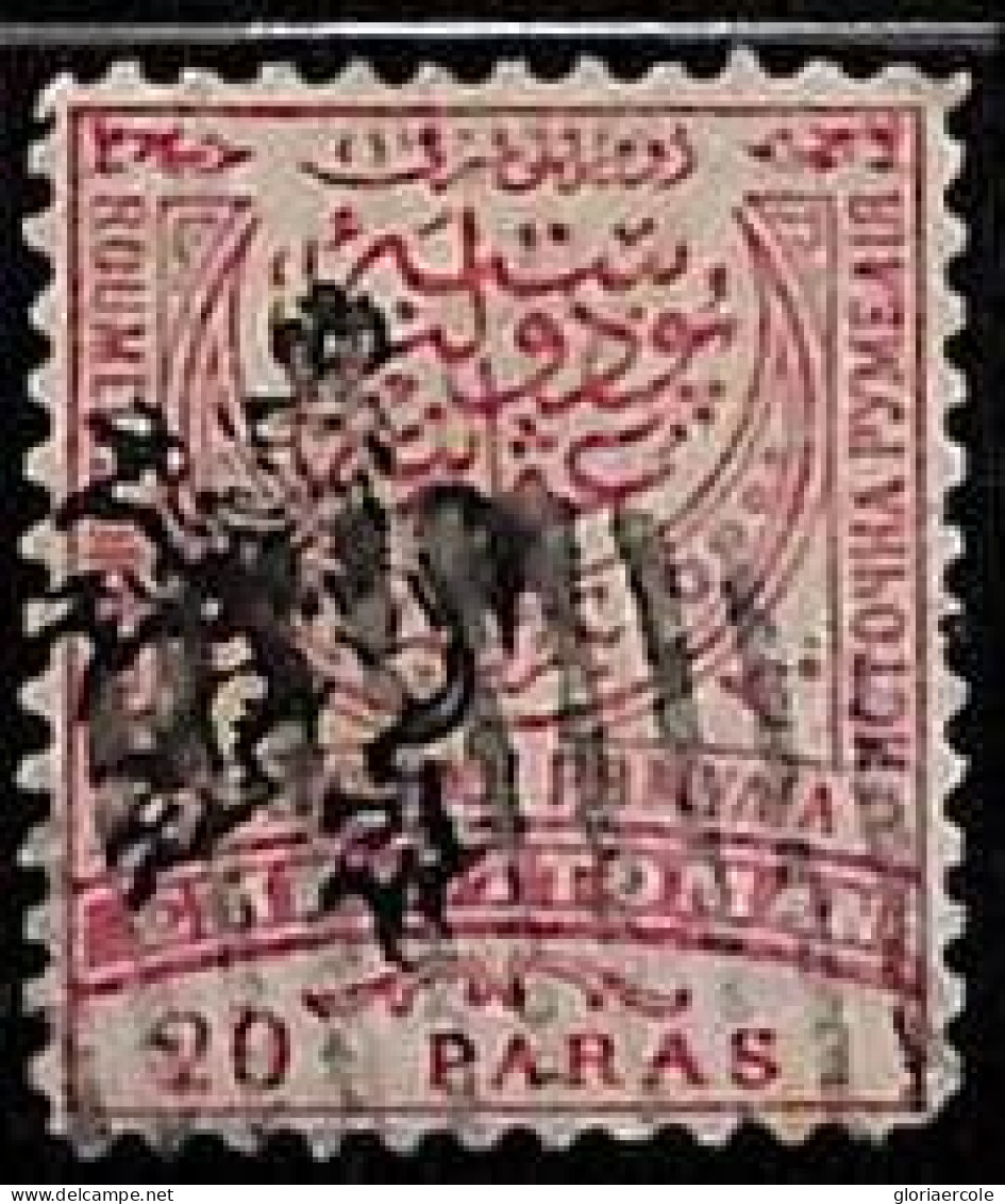 ZA0166g - ROMELIA Bulgaria - STAMPS - Yvert # 5b  USED - Oost-Roemelïe