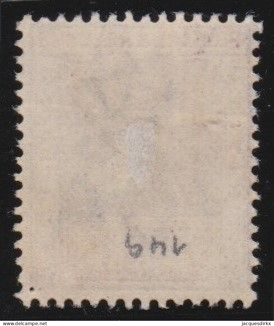 British  Guiana         .   SG    .  204  (2 Scans)    .     O      .    Cancelled - Guyana Britannica (...-1966)