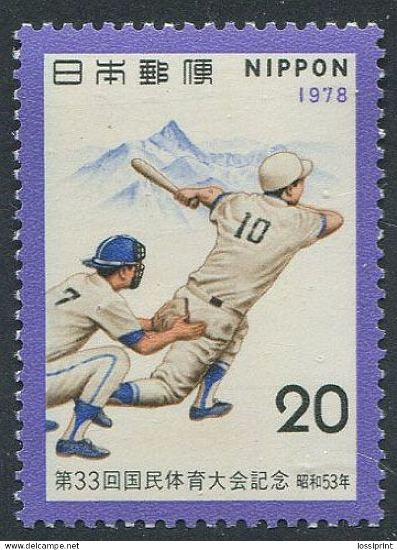 Japan:Unused Stamp Baseball?, 1978, MNH - Baseball