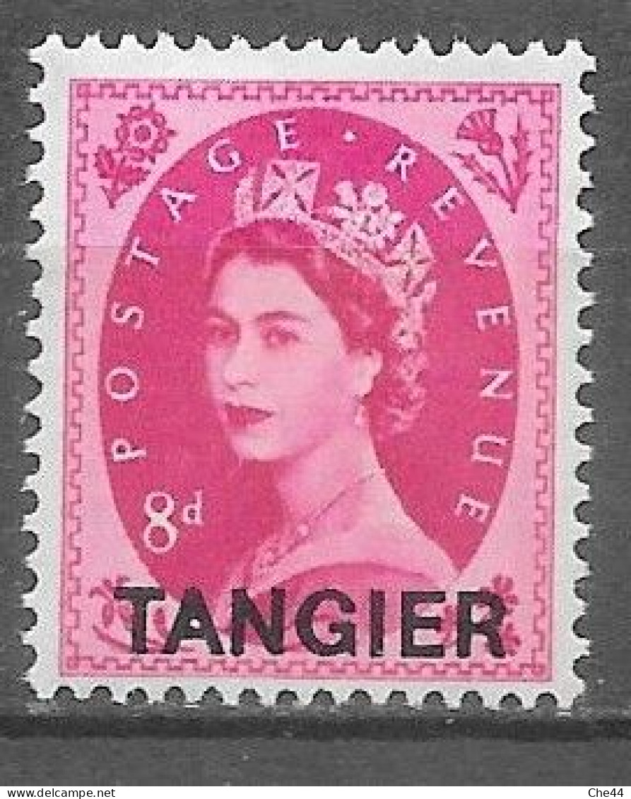 Bureaux Anglais : Tanger : Elisabeth II : N°65 Chez YT. - Oficinas En  Marruecos / Tanger : (...-1958