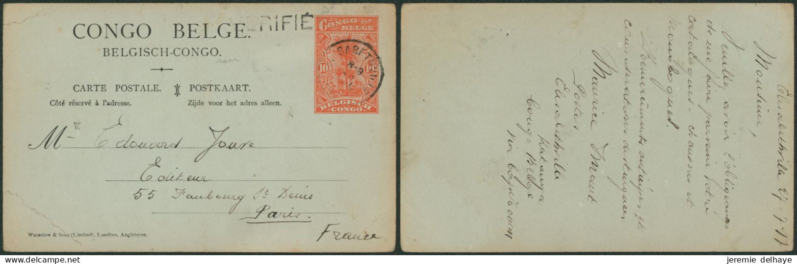 Congo Belge - EP Au Type N°45 (SBEP) 10ctm Rouge Brique Obl S.C. "Elisabethville" (1917) + Griffe VERIFIE > Paris - Postwaardestukken