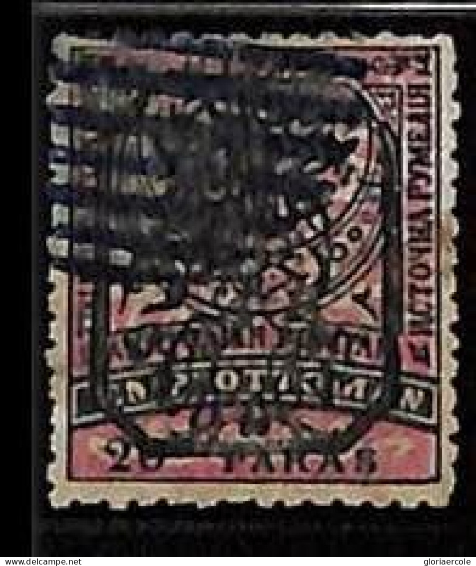 ZA0166h - ROMELIA Bulgaria - STAMPS - Yvert # 6a Very Fine  USED - Oost-Roemelïe