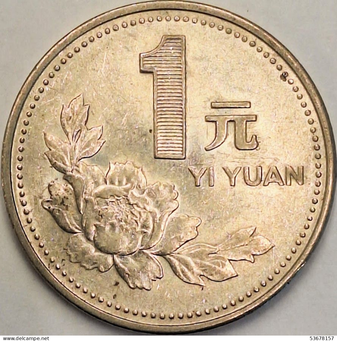 China - Yuan 1998, KM# 337 (#3496) - China