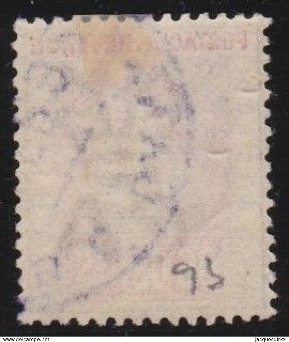 British  Guiana         .   SG    .  205  (2 Scans)   .     O      .    Cancelled - British Guiana (...-1966)