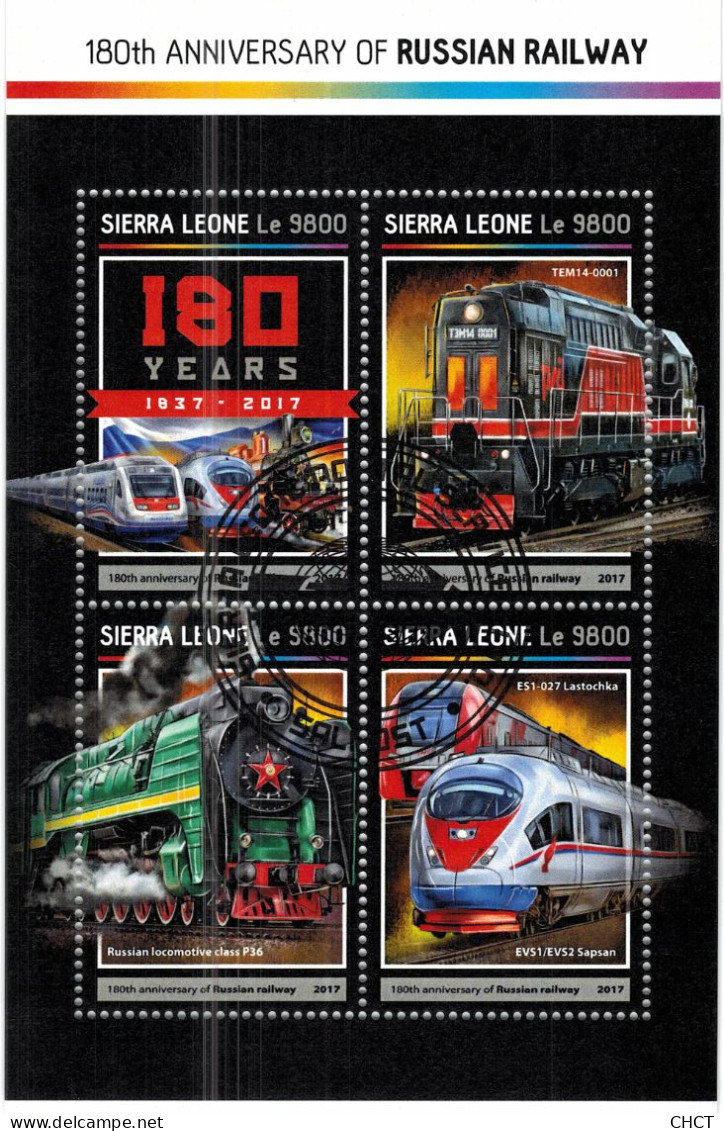 CHCT72 - Trains, Railways, Locomotives, Transports, Stamp Mini Sheet, Used CTO, 2017, Sierra Leone - Sierra Leone (1961-...)