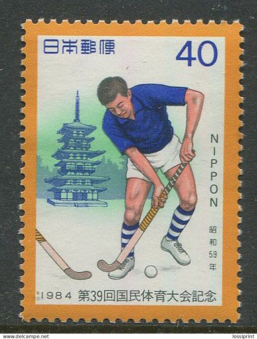 Japan:Unused Stamp Field Hockey, 1984, MNH - Hockey (su Erba)