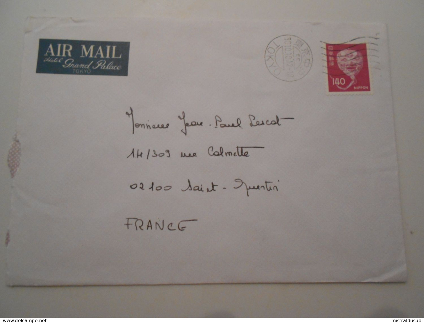 Japon , Lettre De Tokyo 1990 Pour Saint-quentin - Briefe U. Dokumente