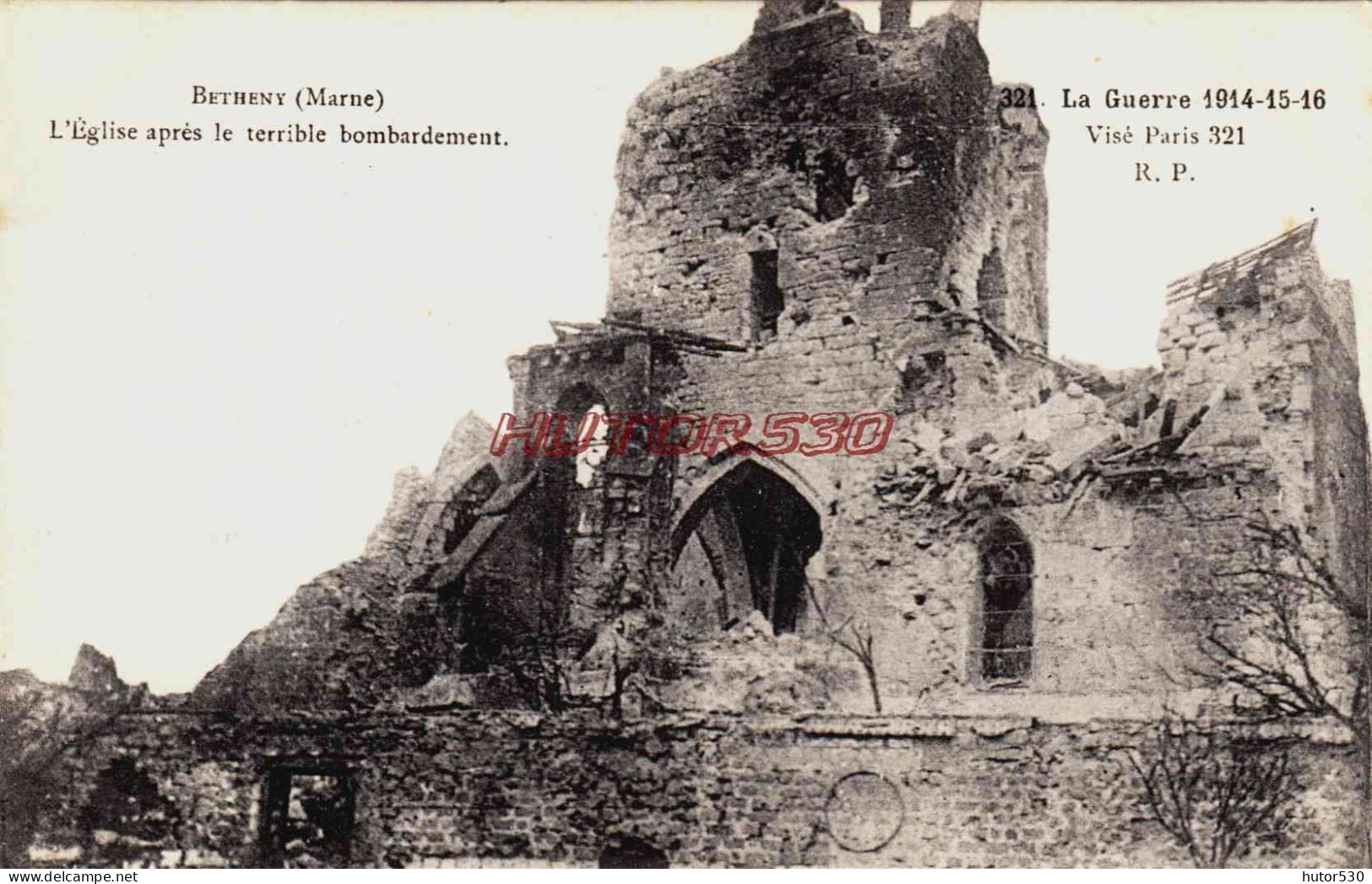 CPA BETHENY - MARNE - RUINES GUERRE 1914-18 - L'EGLISE - Bétheny