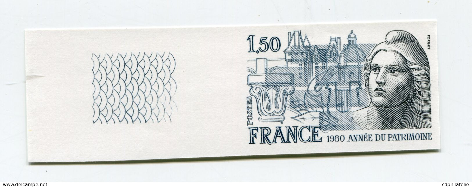 FRANCE N°2092 ** NON DENTELE ANNEE DU PATRIMOINE - 1971-1980