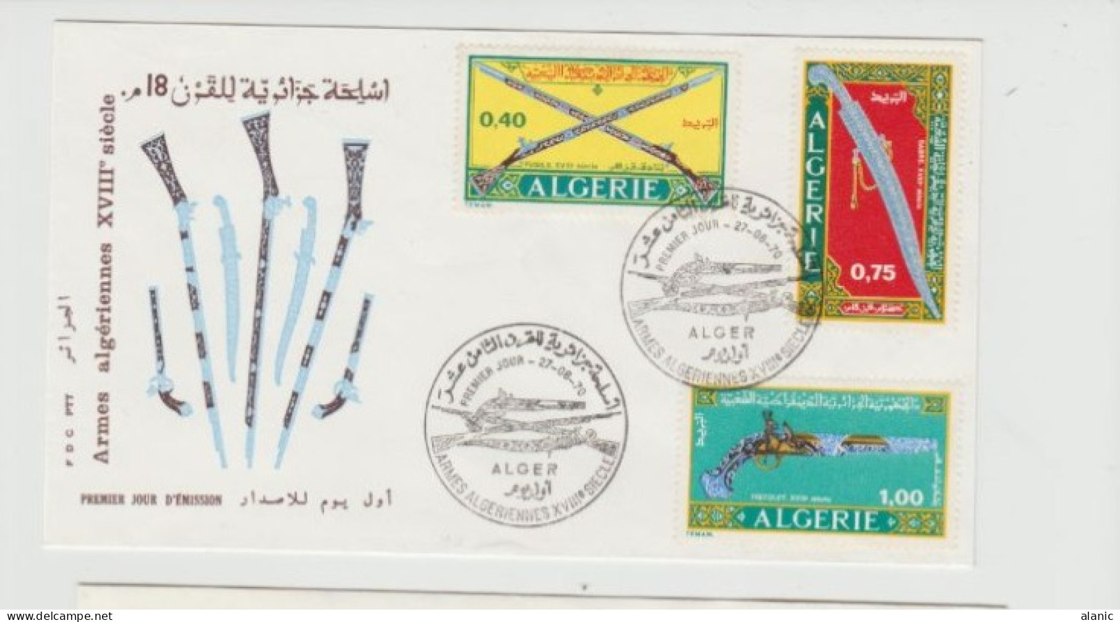 ALGERIE - FDC - Premier Jour - ARMES Algeriennes XVIII éme - Alger 1970 - Argelia (1962-...)