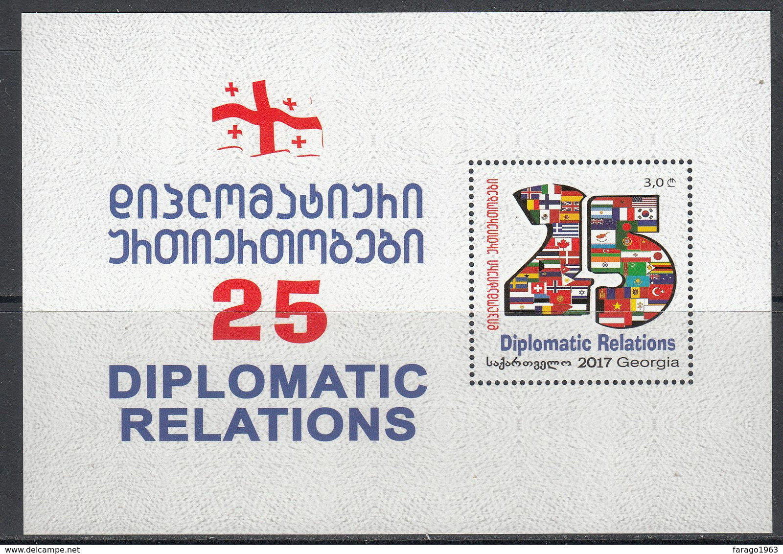 2017 Georgia Diplomatic Relations Flags Complete Souvenir Sheet MNH - Géorgie