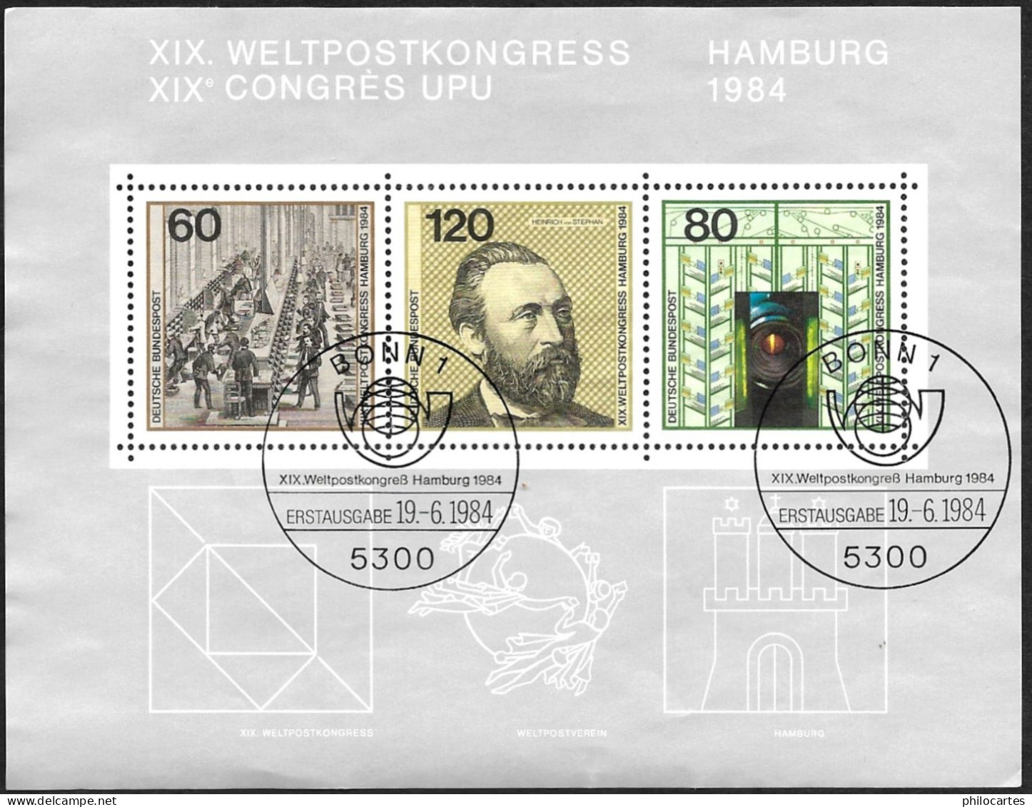 ALLEMAGNE  1984 -  BF 18 - Congrès De  L' UPU -  YT  1050 à 1052  - Oblitéré - 1981-1990