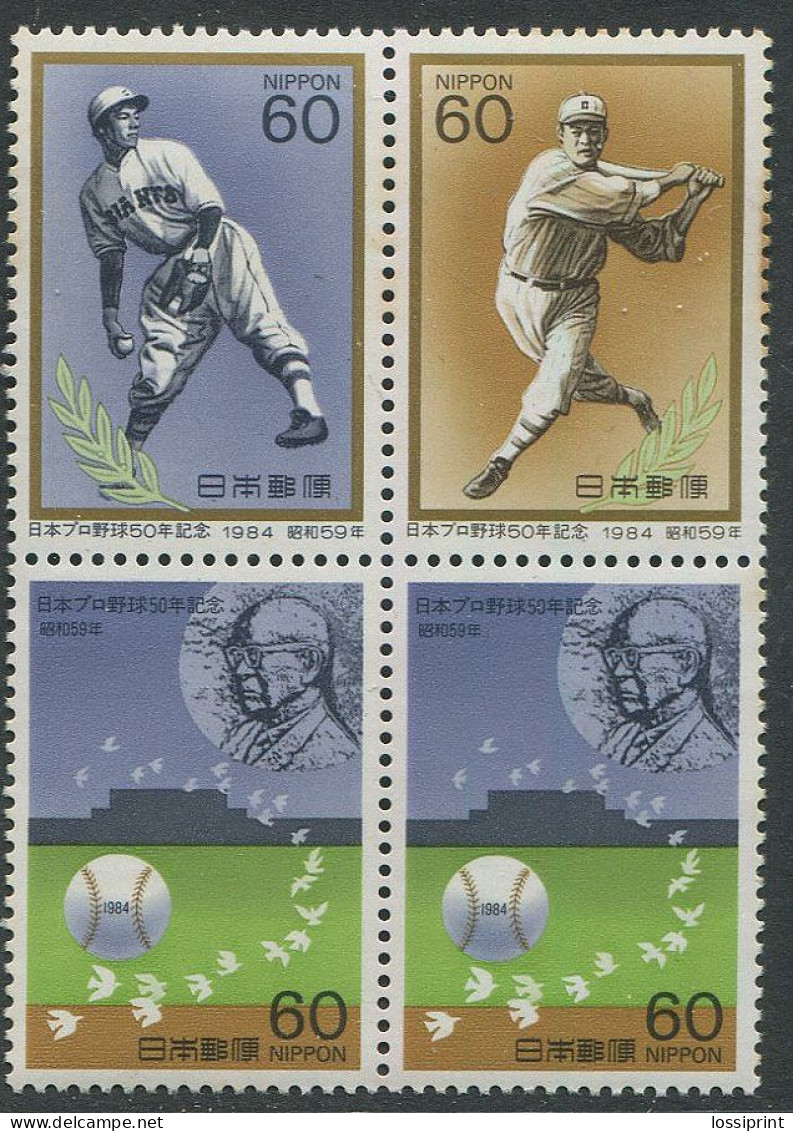 Japan:Unused Stamps Baseball?, Cricket?, 1984, MNH - Baseball