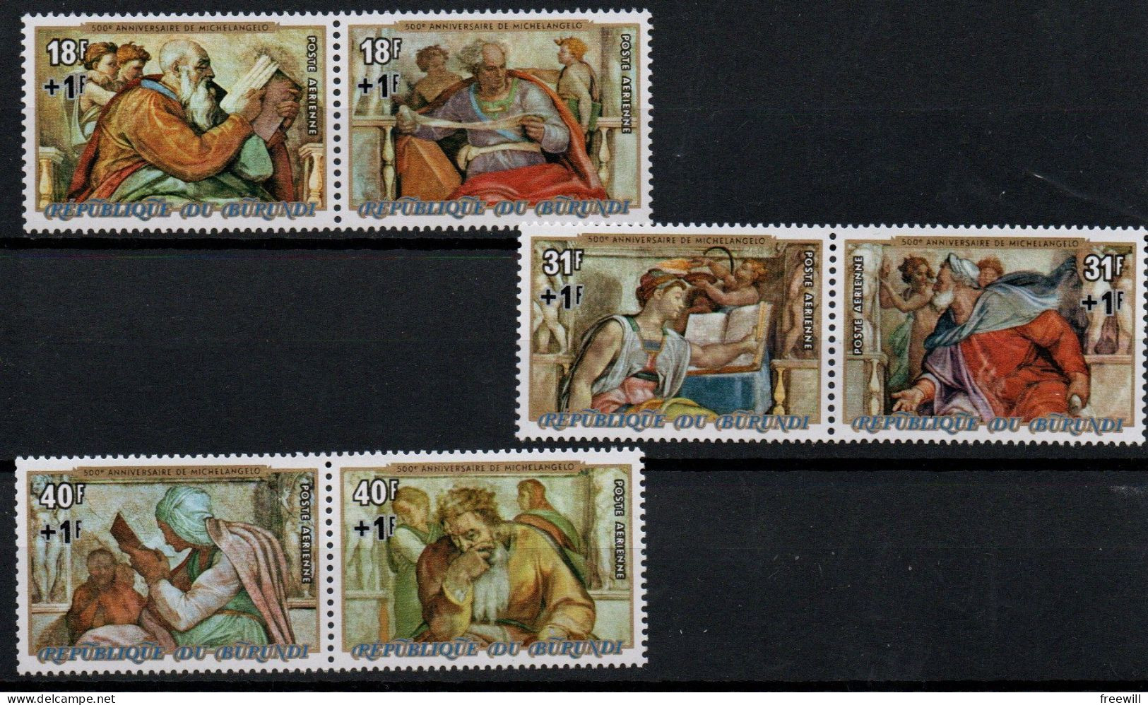Burundi Noel -Kerst- Christmas 1975 Surchargés  XXX - Unused Stamps
