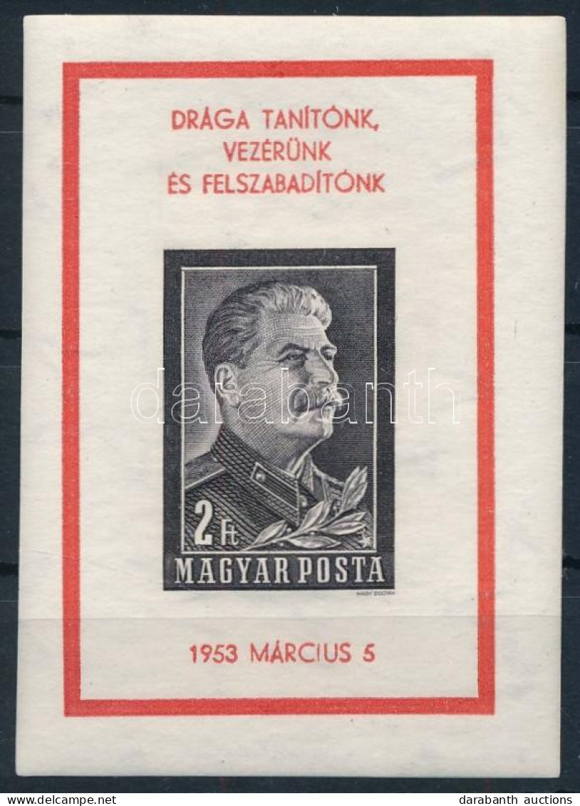 ** 1953 Sztálin Vágott Blokk Gépi Nyomású, Eltolódott Bélyegkép és Keret (50.000) - Autres & Non Classés