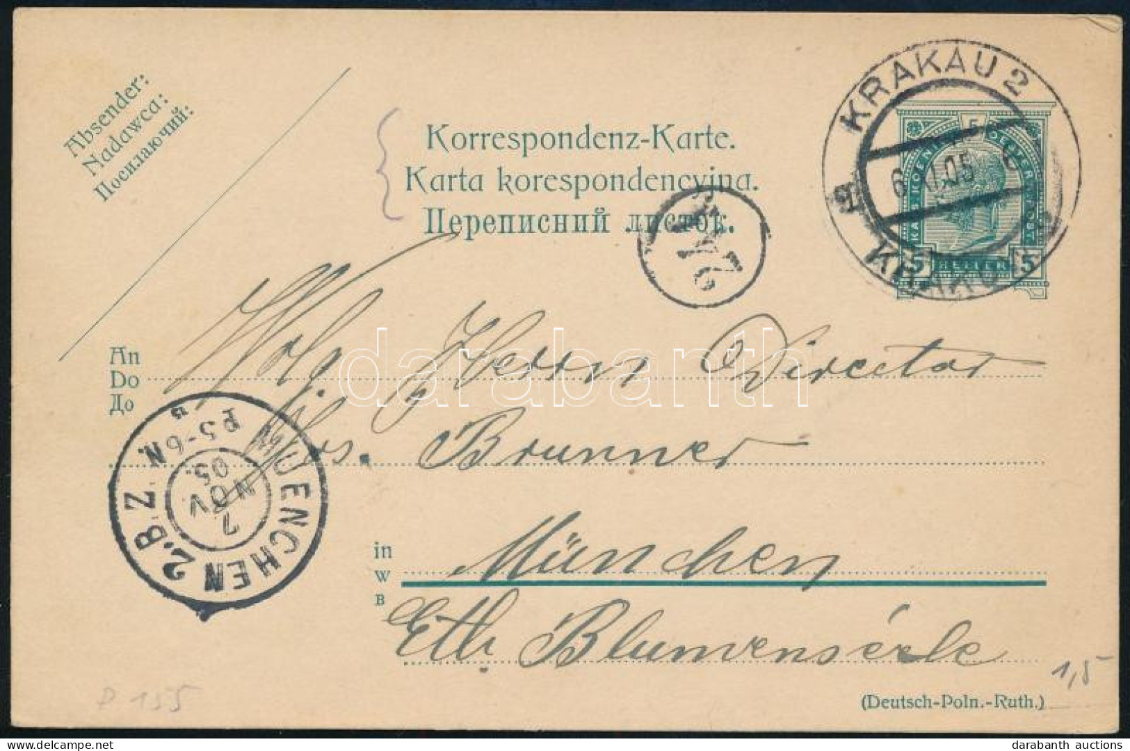 Ausztria 1905 - Other & Unclassified