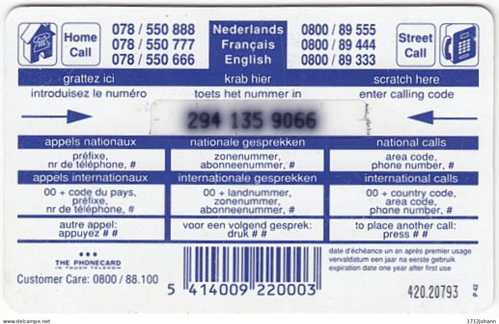 BELGIUM B-623 Prepaid Phonecard - Landmark, Maneken Pis - Used - [2] Prepaid- Und Aufladkarten