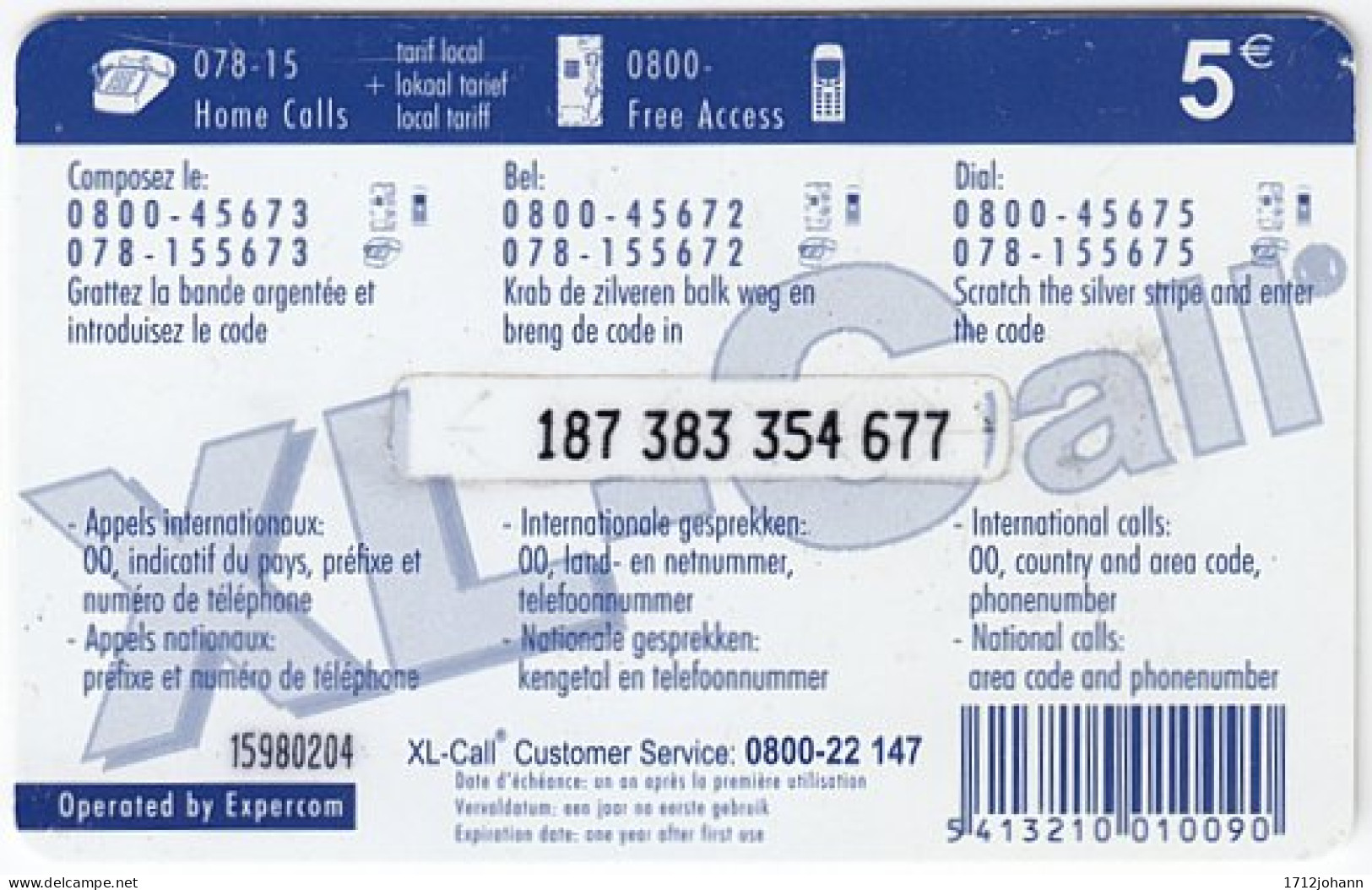 BELGIUM B-647 Prepaid XL-Call - Cartoon, Animal, Giraffe - Used - Cartes GSM, Recharges & Prépayées