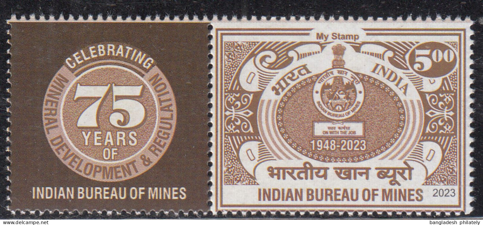 Indian Bureau Of Mines India MNH 2023 For Mineral Research, Conservation Statistic Geology Studies My Stamp Mine Mining - Minerals