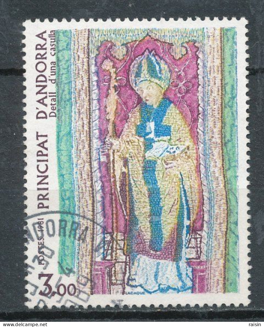 Andorre Français 1981  Michel 318,  Yvert 287 - Used Stamps