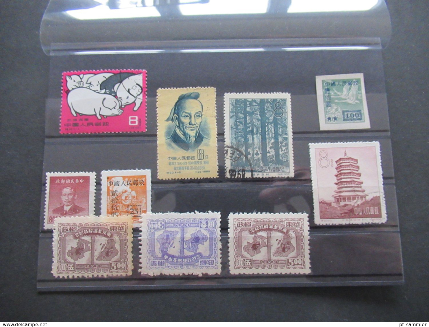 China / VR China Steckkarte Kleines Lot Mit 10 Marken - Used Stamps