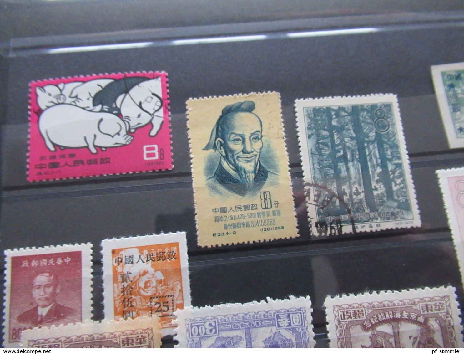 China / VR China Steckkarte Kleines Lot Mit 10 Marken - Used Stamps