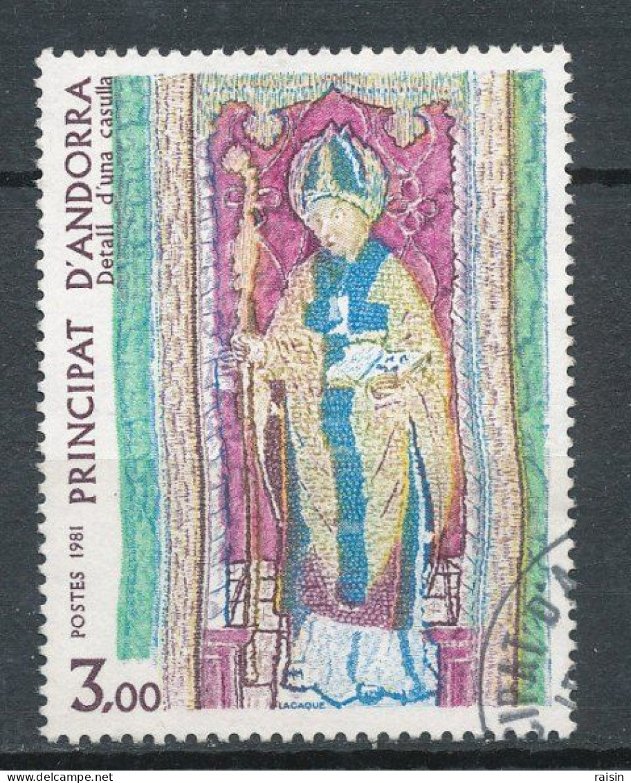 Andorre Français 1981  Michel 318,  Yvert 287 - Used Stamps