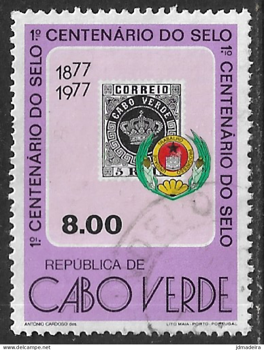 Cabo Verde – 1977 Stamps Centenary 8.00 Used Stamp - Islas De Cabo Verde