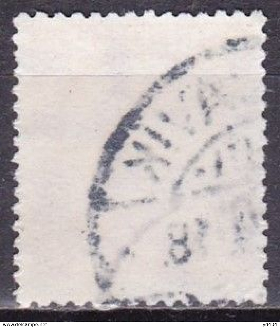 IS016B– ISLANDE – ICELAND – 1922 – KING CHRISTIAN X – MI # 102 USED 50 € - Oblitérés