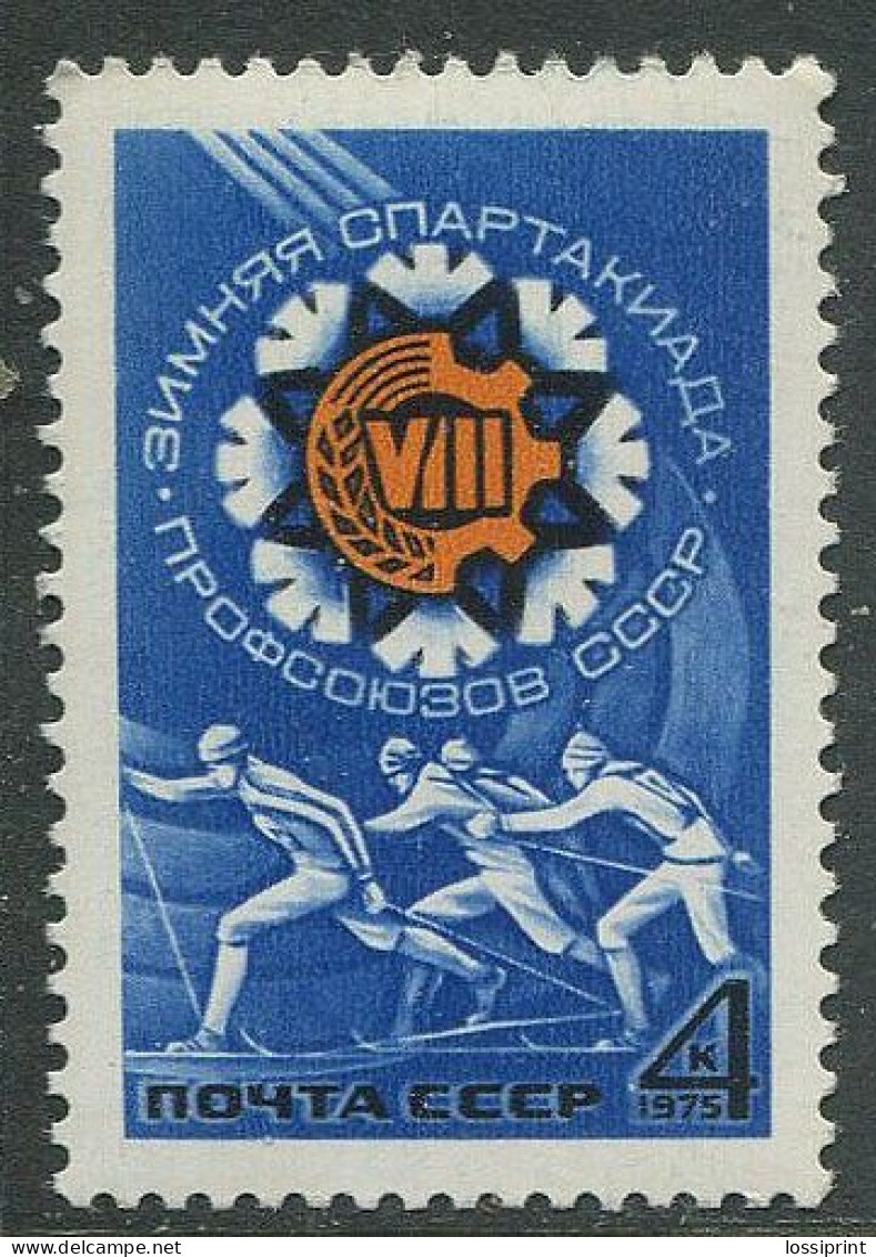 Soviet Union:Russia:USSR:Unused StampWinter Spartakiad, 1975, MNH - Sci