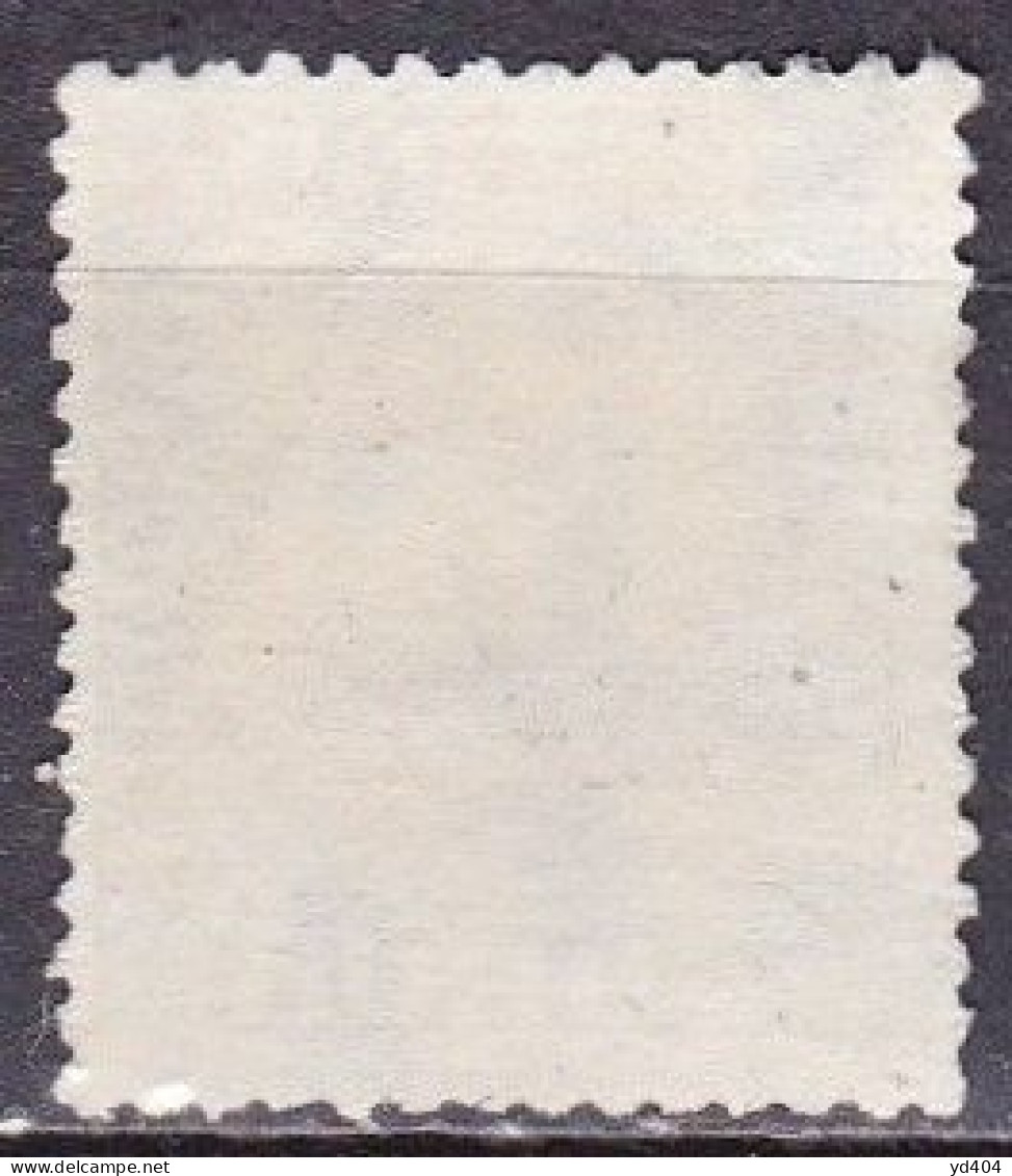 IS016C– ISLANDE – ICELAND – 1922 – KING CHRISTIAN X – MI # 103 USED 50 € - Used Stamps