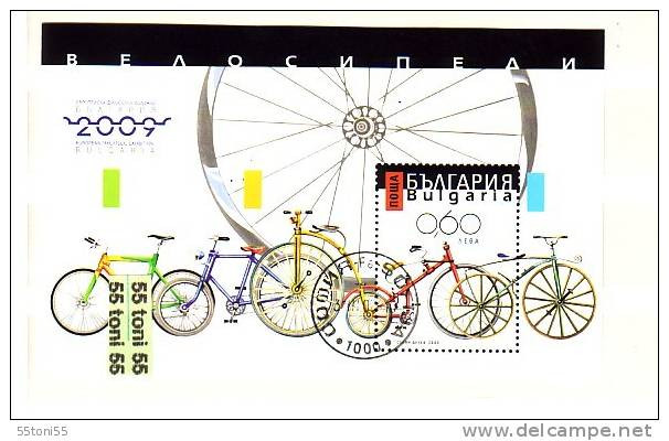 2009 European Phil. Exhibition – 2009  Bicycles (issue VII )- S/S-used (O) Bulgarie / Bulgaria - Used Stamps