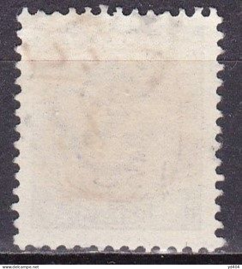 IS017C– ISLANDE – ICELAND – 1921-22 – KING CHRISTIAN IX OVERP. – SG # 140 USED 9,75 € - Gebruikt