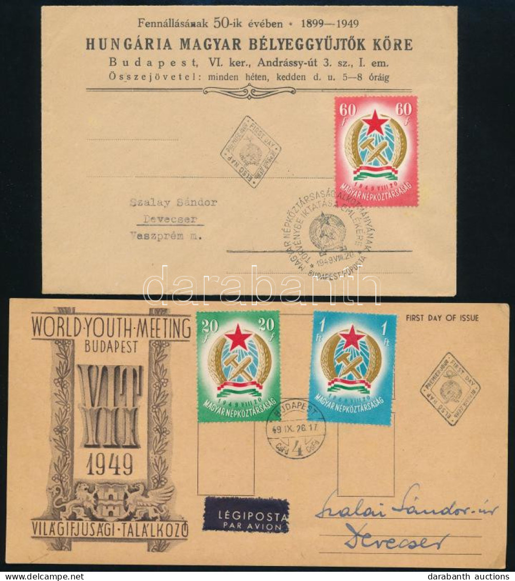 1949 Alkotmány Sor 2 Db FDC-n - Other & Unclassified