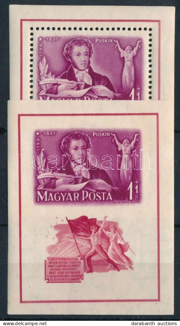 ** 1949 A.Sz. Puskin Blokkpár (8.000) - Other & Unclassified