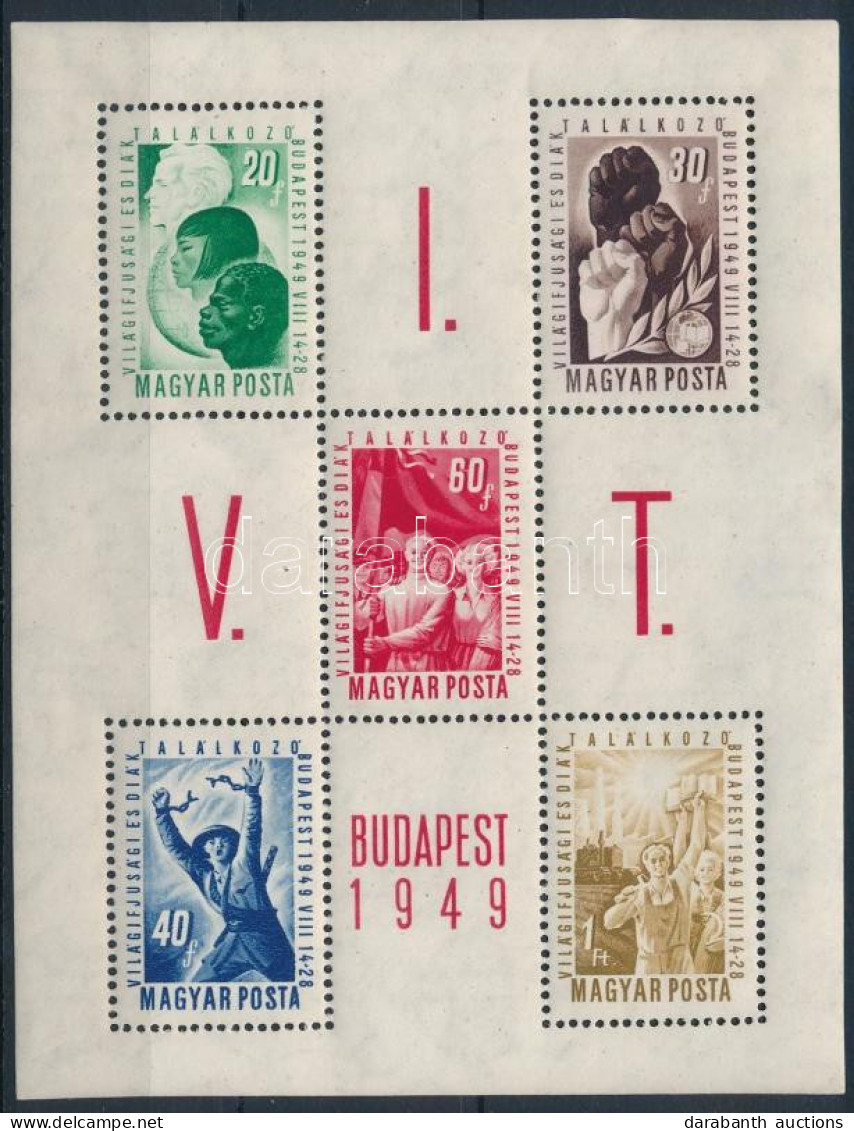 ** 1949 VIT (I.) - Budapest Blokk (8.000) - Otros & Sin Clasificación