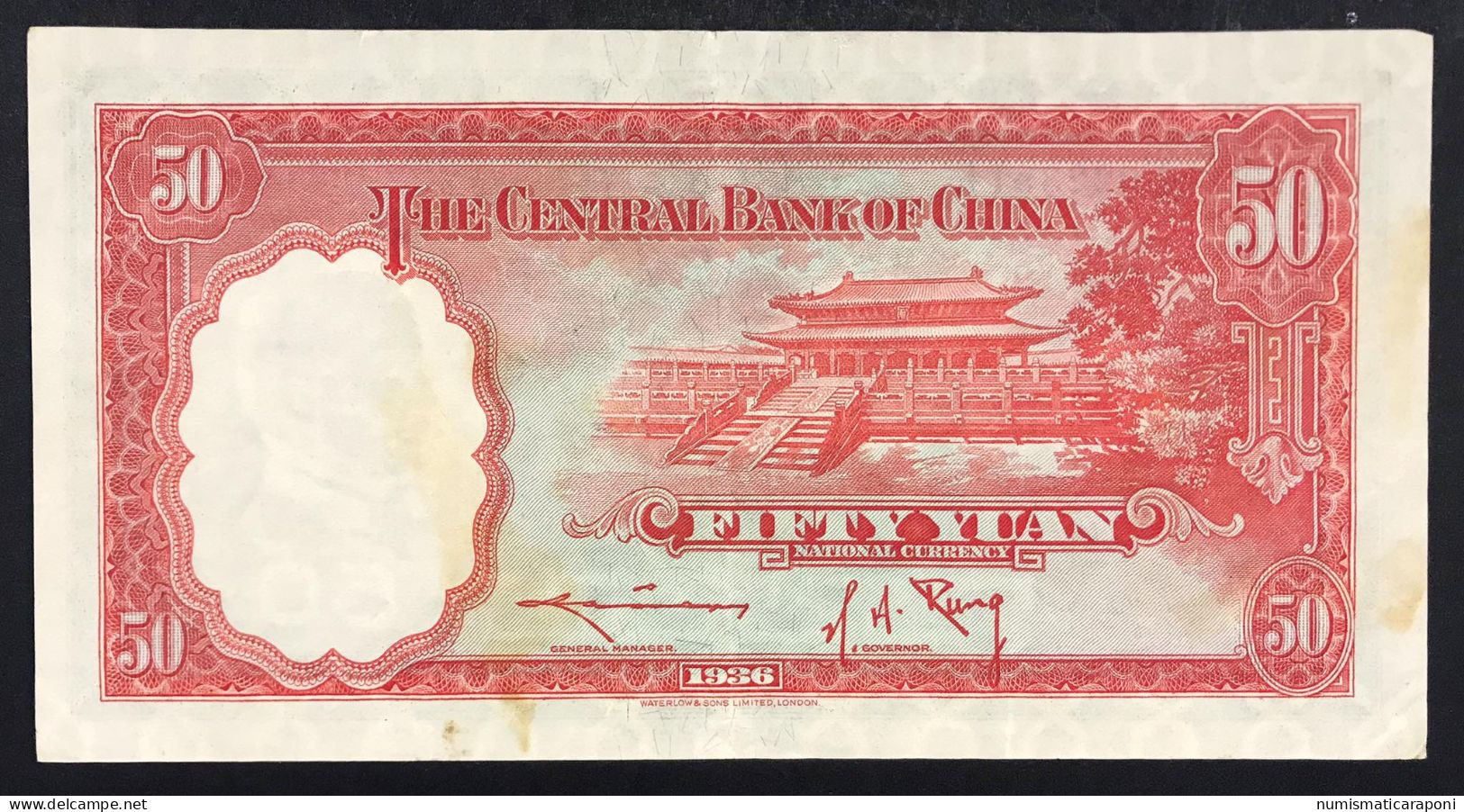 Cina China The Central Bank Of China 50 Yuan 1936 Pick#219 Lotto 321 - Chine